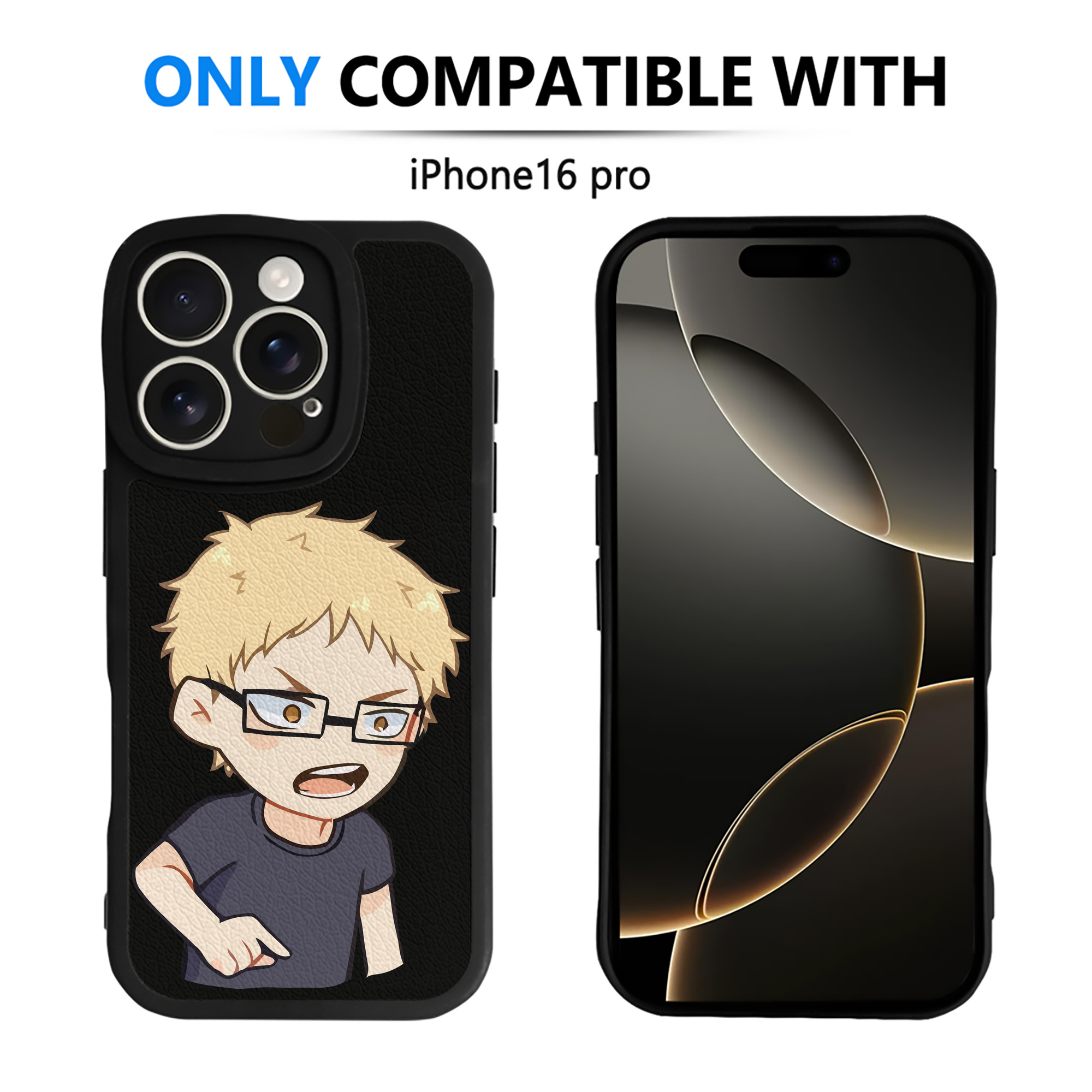（画像用） ハイキュー!! Haikyu!! 【iPhone 16シリーズ対応】シリコンスマホケース（レザー調） 材質：シリコン